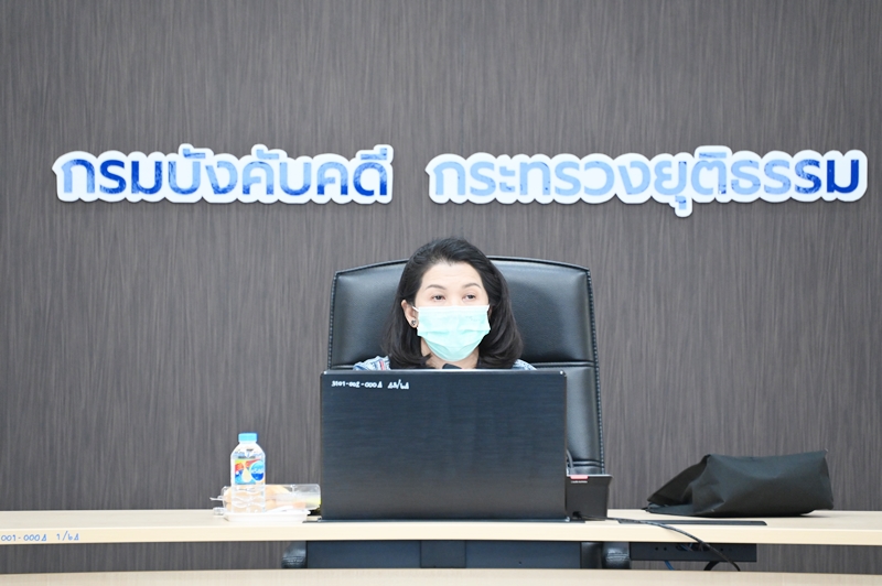 กรมบังคับคดีประชุมคณะกรรมการจัดกิจกรรมวันสถาปนากรมบังคับคดี ครบรอบ 48 ปี (กลุ่มย่อย) ครั้งที่ 2/2565